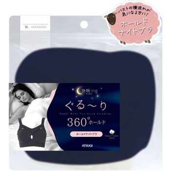 쾌면ing 크로스 브라 L 나이트 네이비 아츠기