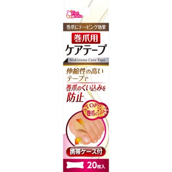 내향성발톱 케어테이프 휴대케이스 부착 20매 아사이상사