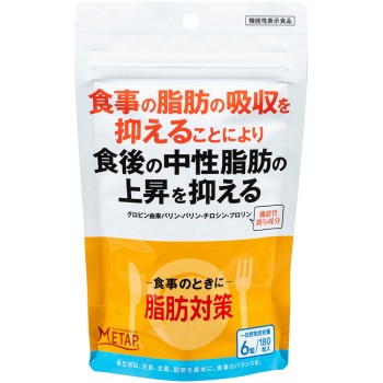 지방대책 180알 산헬스