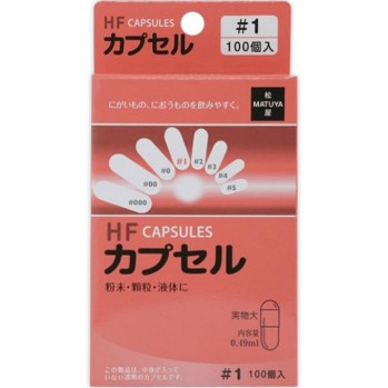 HF 캡슐 1호 마쓰야