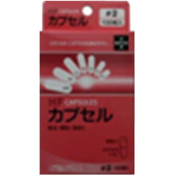 HF 캡슐 2호 마츠야