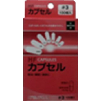HF 캡슐 3호 마쓰야