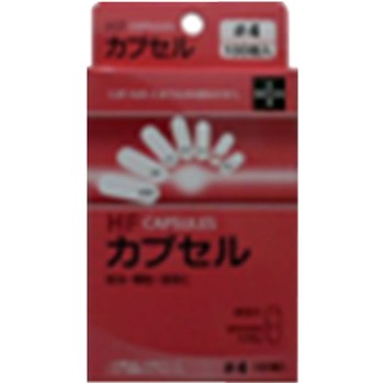 HF 캡슐 4호 마츠야