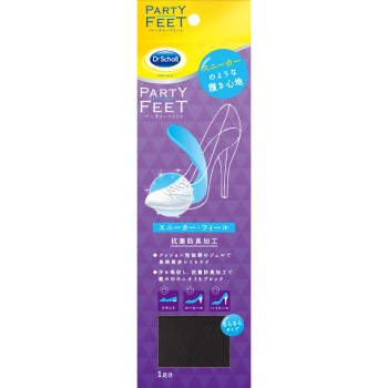 닥터 숄 스니커·필 상쾌한 드라이 1족입 Scholls Wellness Co