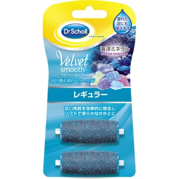 벨벳 스무스 전동각질리무버 해양미네랄 리필 레귤러 2개 Scholls Wellness Co