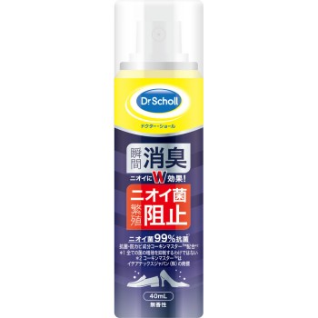 닥터숄 소취·항균 신발스프레이 무향료 컴팩트사이즈 40ml Scholls Wellness Co