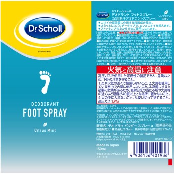 닥터쇼 데오도란트 풋스프레이 150ml Scholls Wellness Co