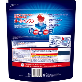 피니쉬 올인원 프리미엄 파워볼 큐브 L 58개 레킷벤키저 재팬