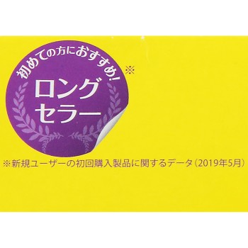 닥터숄 자면서 메디퀴트 롱 M 라벤더 1족입 레킷벤키저재팬
