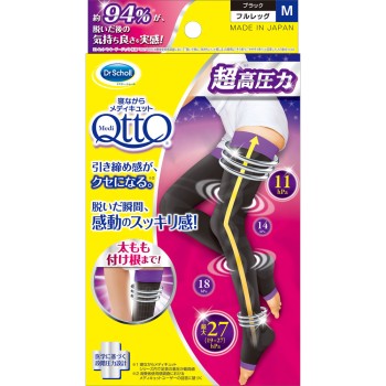 자면서 메디큐트 풀레그 EX M 1켤레입 레킷벤키저재팬