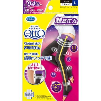 자면서 메디퀴트 풀레그 EX L 1족입 레킷벤키저재팬