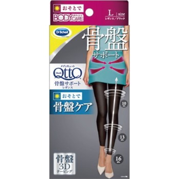 MK 메디큐트 바디 셰이프 골반 서포트 레깅스 L 1족