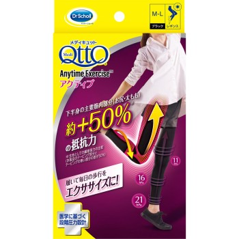 바깥 나들이 메디큐트 에니타임 엑서사이즈 액티브 M-L 1매입 레킷벤키저 재팬