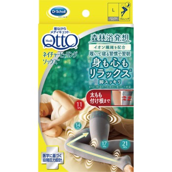 메디큐트 네이처 힐링양말 풀 레그 내추럴그레이 L 레킷 벤키저 재팬