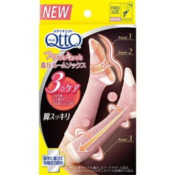 메디큐트 폭신 쏙 착압 룸 소크스 핑크 베이지 레킷벤키저 재팬