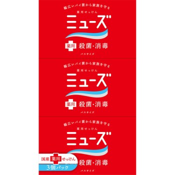 뮤즈 고형 비누 오리지널 욕실 사이즈 135g×3 레킷벤키저 재팬