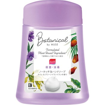 뮤즈 노터치 교체 보틀 보타니컬 250ml 레킷벤키저재팬