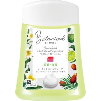 뮤즈 노터치 교체 보틀 보타니컬 화이트 250ml 레킷벤키저 재팬