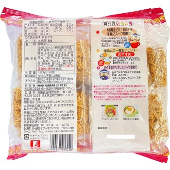 실속용 라멘 16개