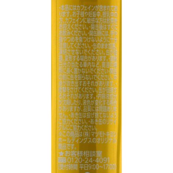 마츠키요 EXSTRONG ZERO 에너지 드링크 250ml