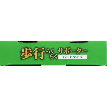 발가락 코마치 보행 편안 서포터 하드 타입 프리 미노우라코퍼레이션