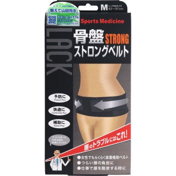 야마다식 골반 스트롱 벨트 M 미노우라 코퍼레이션