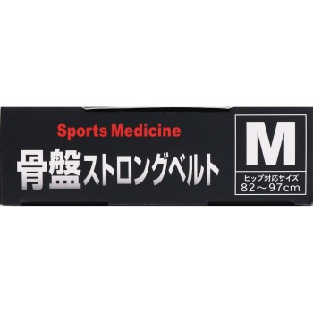 야마다식 골반 스트롱 벨트 M 미노우라 코퍼레이션