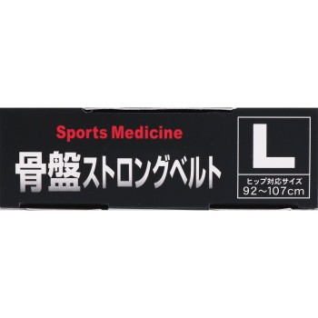 야마다식 골반 스트롱 벨트 L 미노우라 코퍼레이션