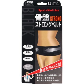 야마다식 골반 스트롱 벨트 LL 미노우라 코퍼레이션