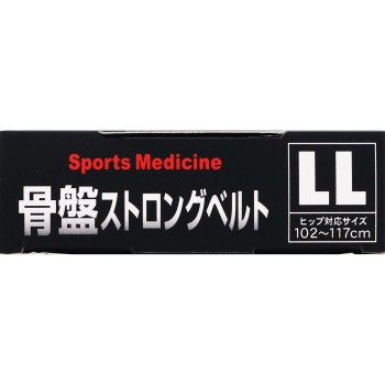 야마다식 골반 스트롱 벨트 LL 미노우라 코퍼레이션