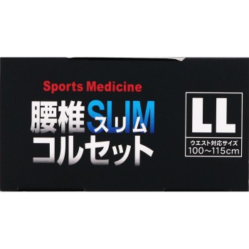 야마다식 요추 슬림 코르셋 LL 미노우라 코퍼레이션