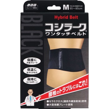 코시라크 원터치 벨트 M 미노우라 코퍼레이션