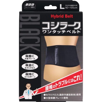 코시락 원터치 벨트 L 미노우라 코퍼레이션