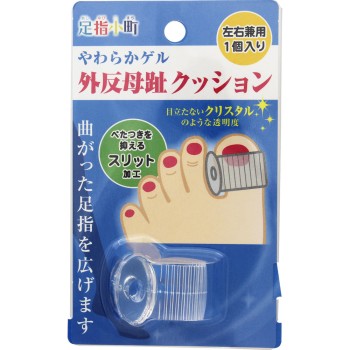 발가락 코마치 외반모지 쿠션 프리 미노우라코퍼레이션