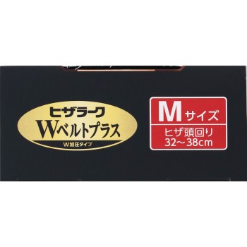 야마다식 히자라크 W 벨트 플러스 M 미노우라 코퍼레이션