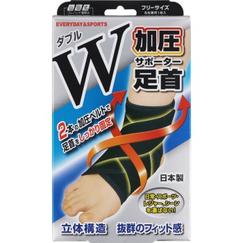 야마다식 발목 서포터 W 가압 타입 프리 미노우라 코퍼레이션