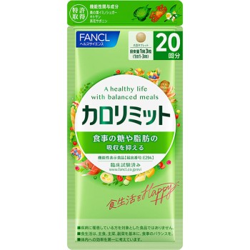 칼로리밋 20회분 60알 판클