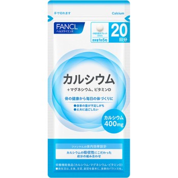 칼슘+마그네슘 비타민D 100알 판클