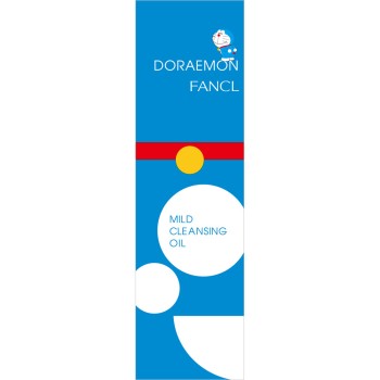 판클 마일드 클렌징 오일 도라에몽 한정 디자인 병 120ml 판클