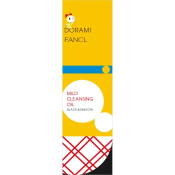 파인켈 마일드클렌징 오일(블랙&스무스) 도라에몽한정디자인보틀 120ml 파인켈
