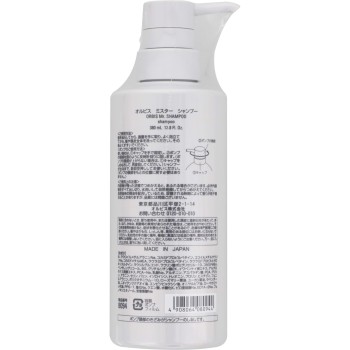 미스터 샴푸 380ml 오루비스