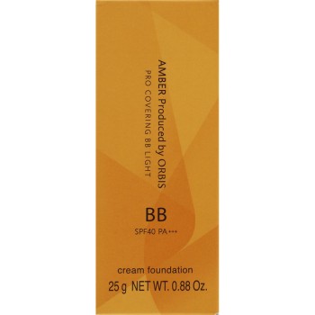 오르비스앰버 프로커버링BB 라이트 오르비스