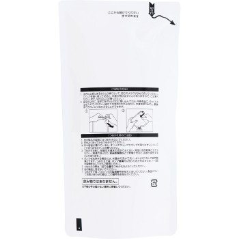 오루비스 미스터 에센스로션 리필 180ml 오루비스