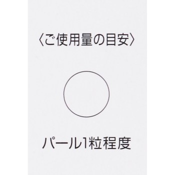 오루비스 미스터 모이스처라이징크림 50g 오루비스