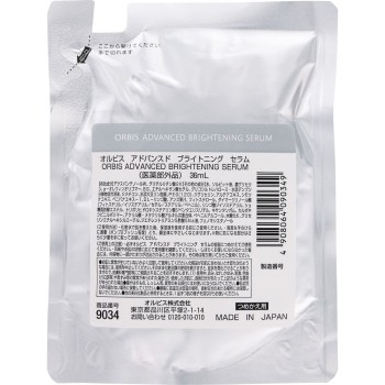 오르비스 어드밴스드브라이트닝세럼 교체용 오르비스