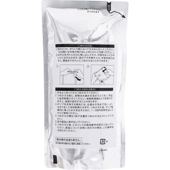 트리트먼트 헤어워터 리필 180ml 오르비스