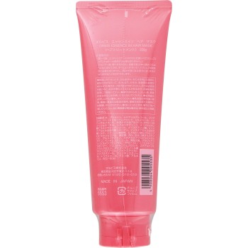 에센스인 헤어 마스크 200g 오르비스