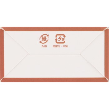 newmine 코스메틱 시리즈 컴팩트 타올 IV 니시카와