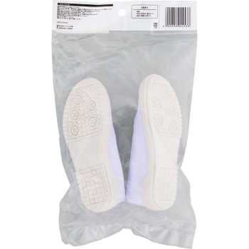 발레 슈즈 16cm 오너멘트요다