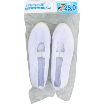 발레 슈즈 25cm